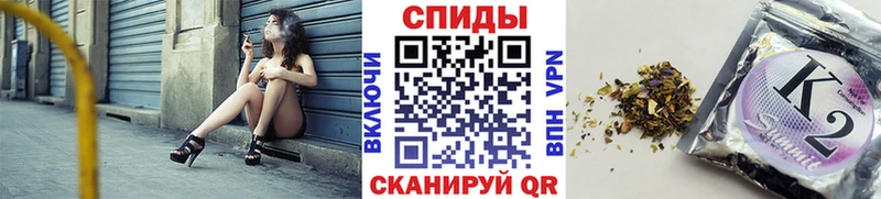 Купить  Светогорск  БУТИРАТ Butirat 