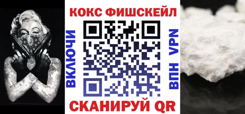 Купить где  Светогорск  Кокаин 98% 