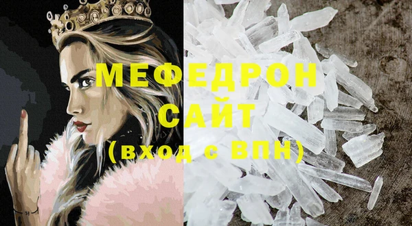 скорость Беломорск