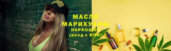 марки lsd Белоозёрский