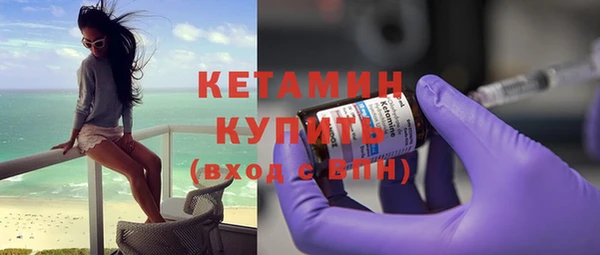 скорость Беломорск
