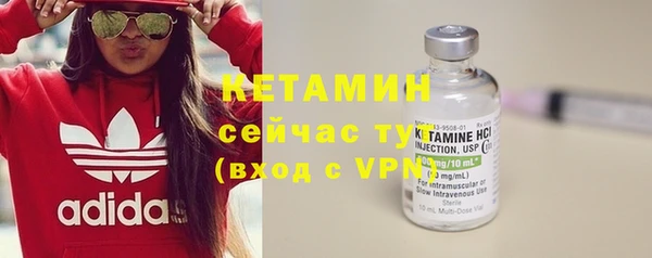 марки lsd Белоозёрский
