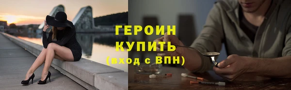 скорость Беломорск
