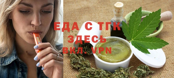 spice Арсеньев