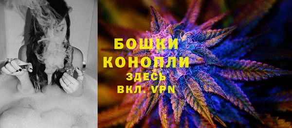 меф VHQ Белокуриха