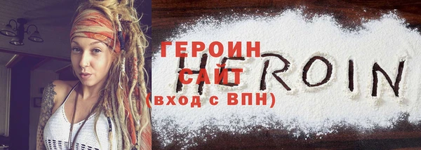 скорость Беломорск