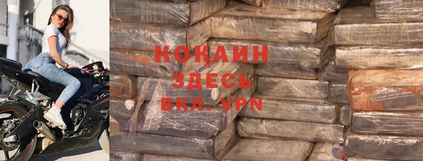 скорость Беломорск