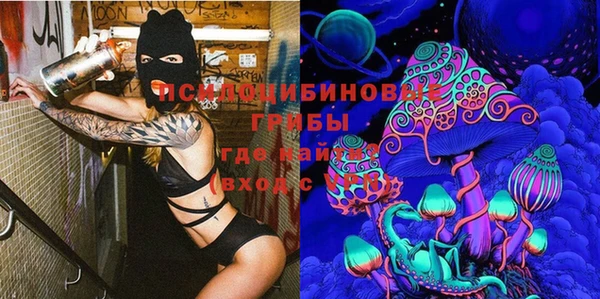 скорость Беломорск