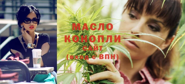 скорость Беломорск
