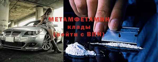 марки lsd Белоозёрский