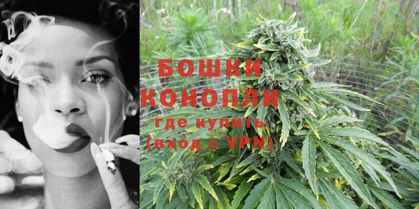 марки lsd Белоозёрский