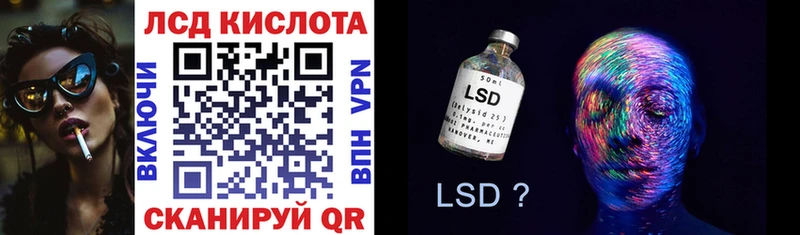 Марки NBOMe 1,8мг  Купить где  Светогорск 